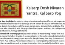 Kaal Sarp Dosh Kalsarp Dosh Nivaran Yantra, Kal Sarp Yog Kaal Sarp Dosh Sarpa Dosha What is Kaal Sarp Dosh Kaal Sarp Dosh Remedies Types of Kaal Sarp Dosh