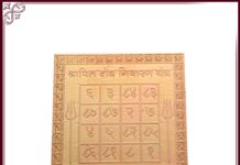 Identify Shrap Dosh – Cause & Remedies How to Identify Shrap Dosh