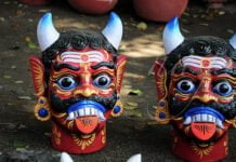 Drishti Dosh Drishti Dosh